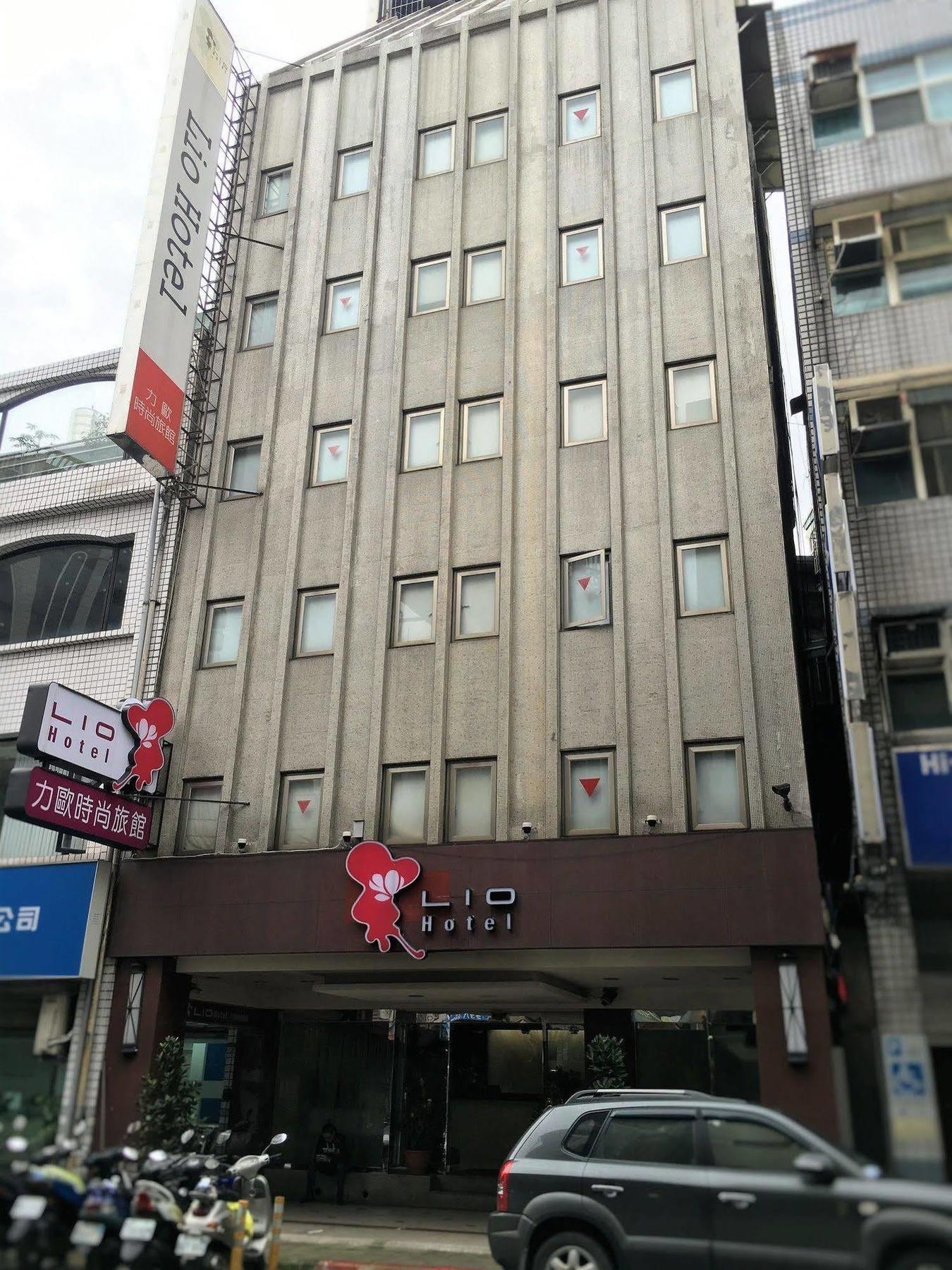 Lio Hotel - Taipei Main Station Esterno foto
